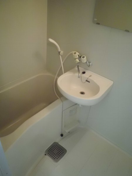 Bath