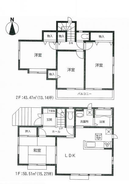 Floor plan. 42,800,000 yen, 4LDK, Land area 163.95 sq m , Building area 93.98 sq m
