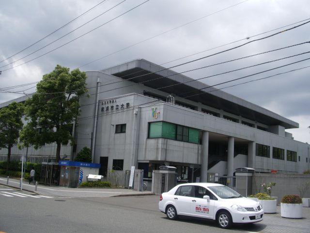 Other. Yokohama City Kanazawa Hakkei 2700m to campus (Other)