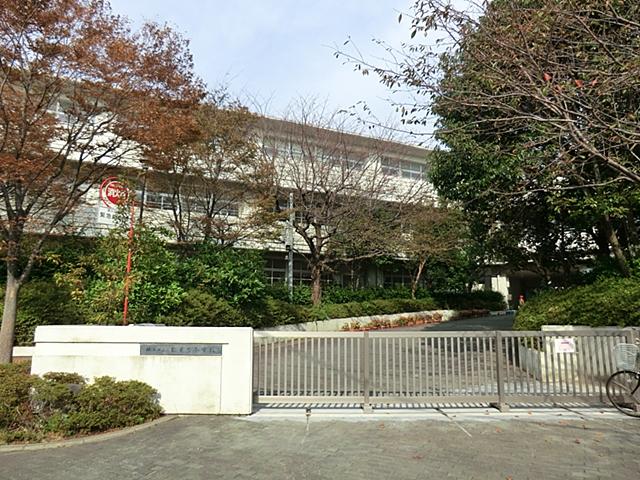 Primary school. 850m to Yokohama Municipal Noukendai Elementary School