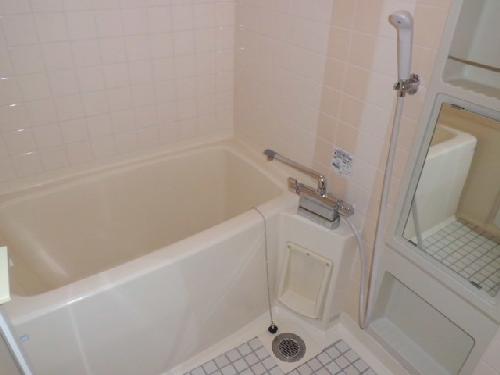 Bath. bath