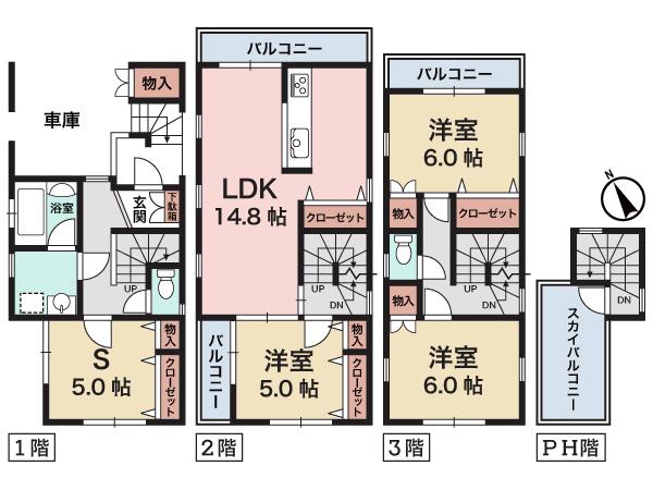 Floor plan. (C Building), Price 32,800,000 yen, 3LDK+S, Land area 67.73 sq m , Building area 116.82 sq m