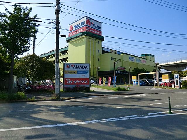 Shopping centre. NEW Daikuma 1200m to Kanazawa Yokohama