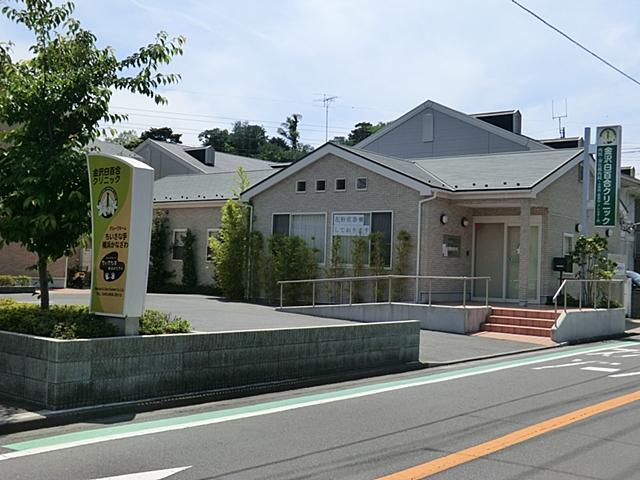 Hospital. 2100m to Kanazawa white lily clinic