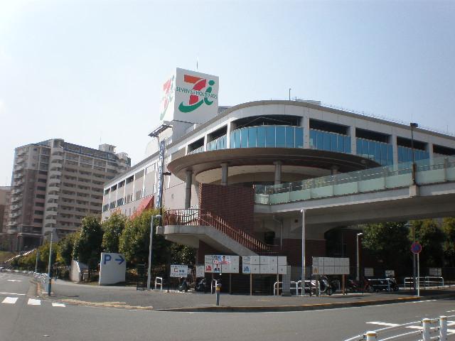 Supermarket. Ito-Yokado to Noukendai shop 1629m