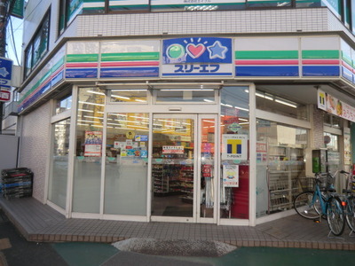 Convenience store. 150m until the Three F (convenience store)