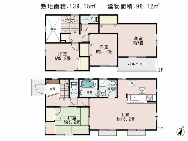 Floor plan. 39,800,000 yen, 4LDK, Land area 139.15 sq m , Priority to the present situation is if it is different from the building area 98.12 sq m drawings