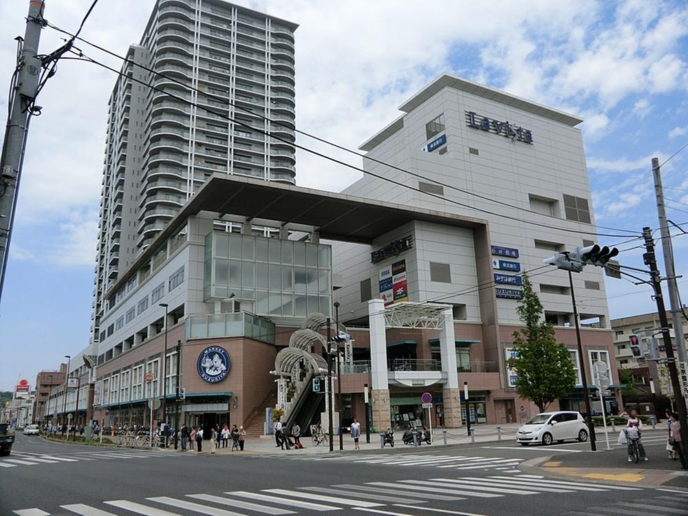 Shopping centre. Rapisuta Shinsugita anything you set if the 800m day-to-day shopping to. There are more than 30 shops.