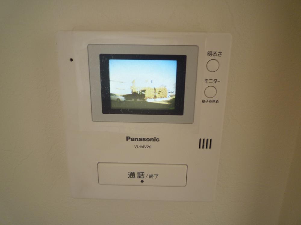 Other. Color TV Intercom