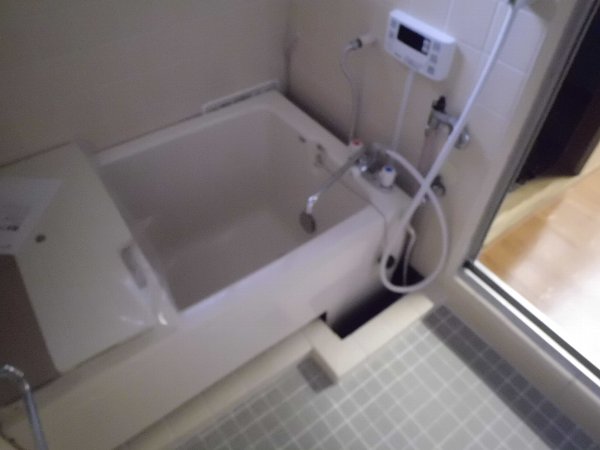 Bath