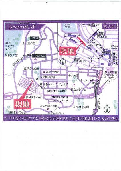 Local guide map