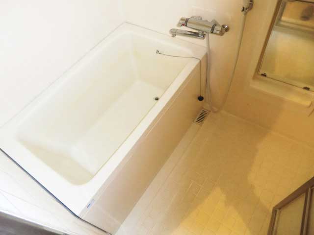 Bath. bath