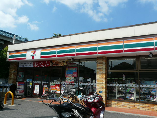 Convenience store. 80m until the Seven-Eleven (convenience store)