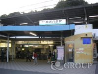 Other. Kanazawa Hakkei Station