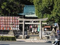 Other. 550m until Seto Shrine (Other)