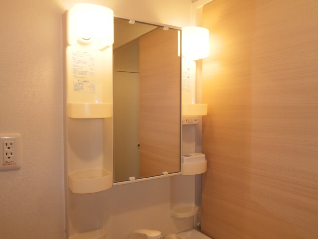 Washroom. ☆ Clean independent wash basin (^ o ^) ☆