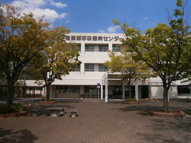 Hospital. 628m to the Kanagawa Prefectural circulation and Respiratory Disease Center (hospital)