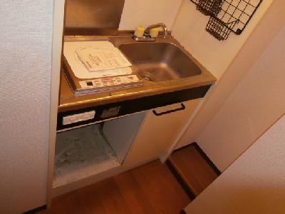 Kitchen. Kitchen