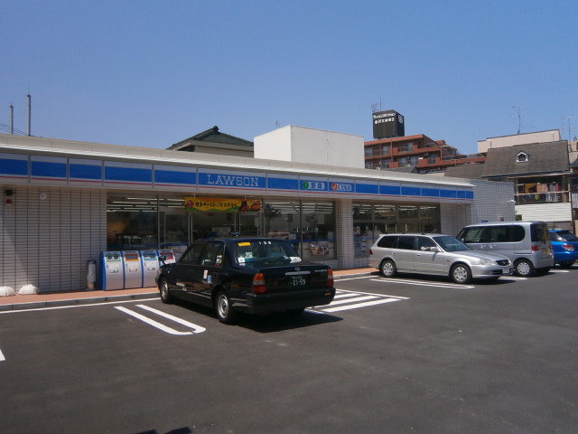 Convenience store. 30m until Lawson Teramae (convenience store)