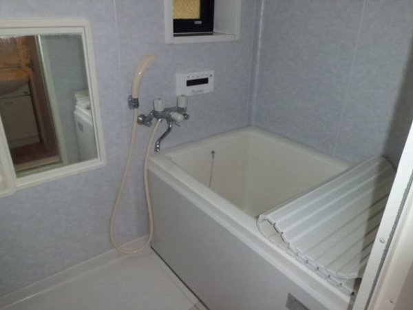 Bath