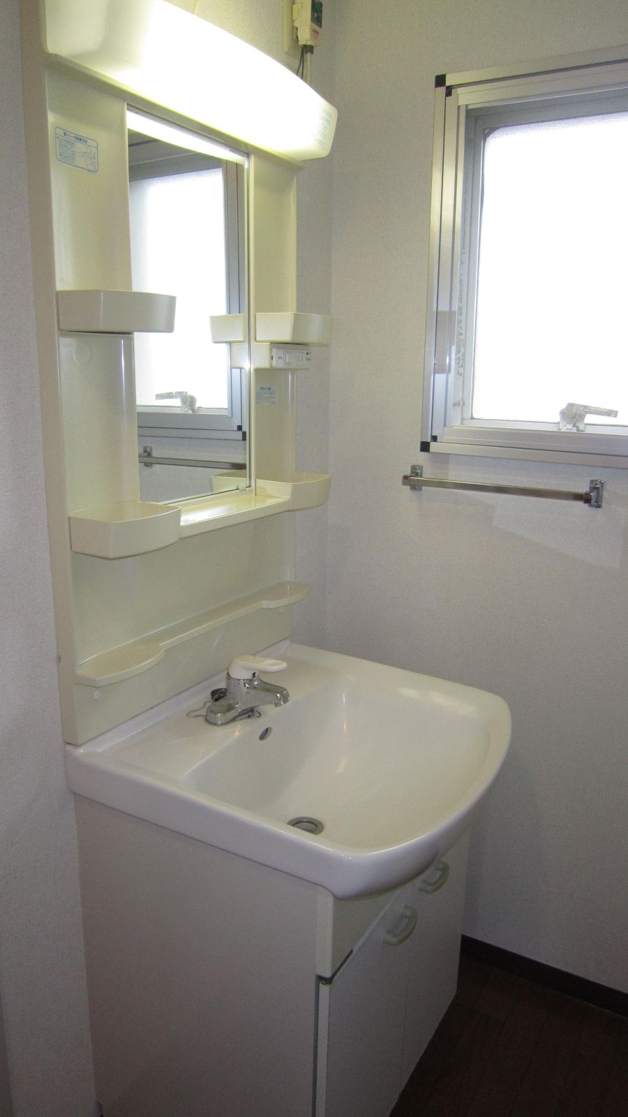 Washroom. Wash dressing room Waterproof bread