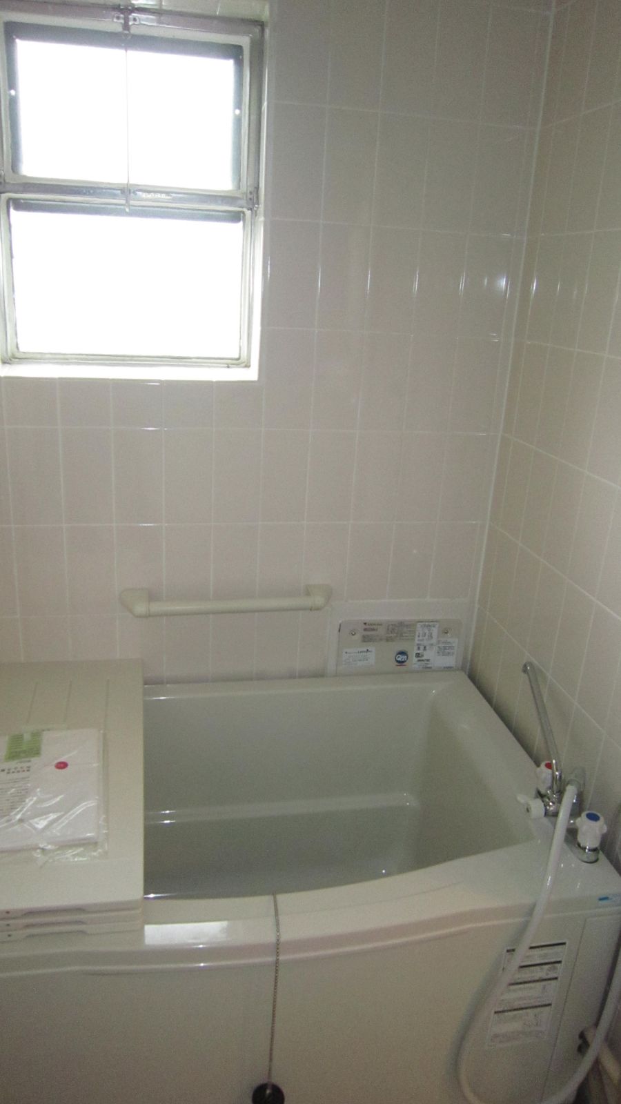 Bath. Reheating function Is good ventilation if there is a window!