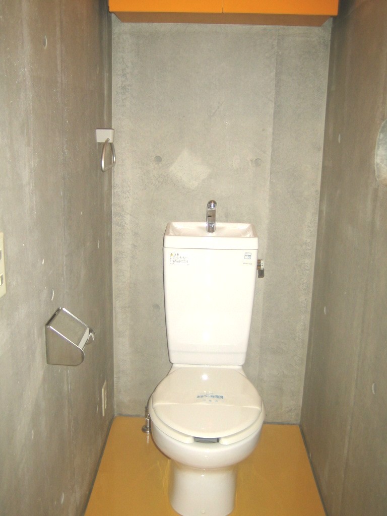 Toilet