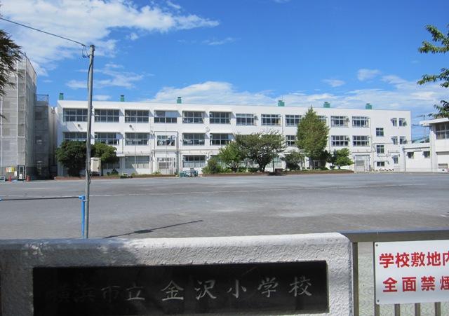 Primary school. 300m up to municipal Kanazawa Elementary School