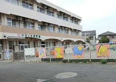 kindergarten ・ Nursery. Little Women 250m to nursery school