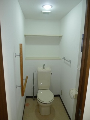 Toilet