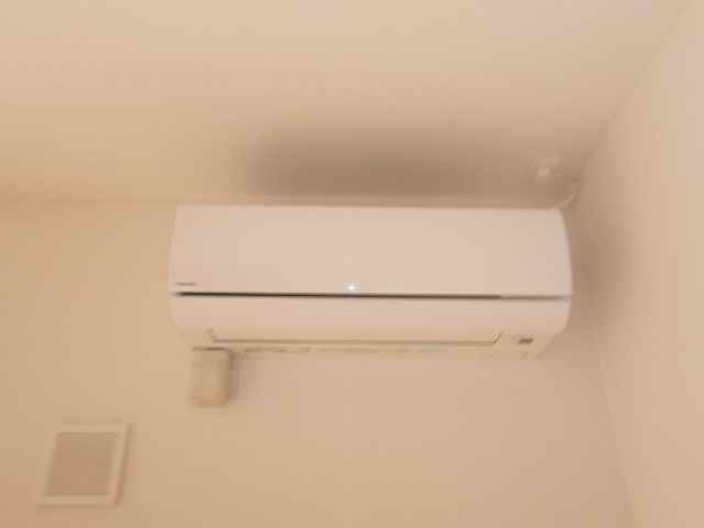 Other Equipment. Air-conditioned