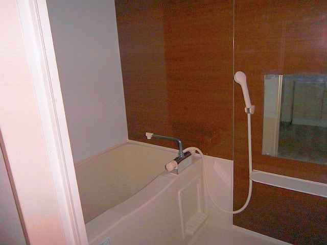 Bath. bath