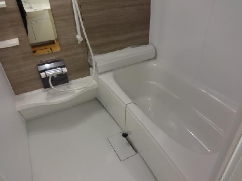 Bath. bath