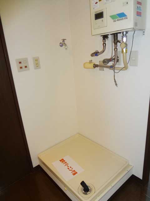 Other Equipment. Indoor Laundry Storage (* ^ _ ^ *)