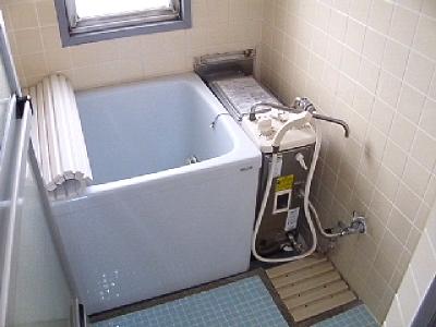 Bath. The type of bath that can be re-boiled