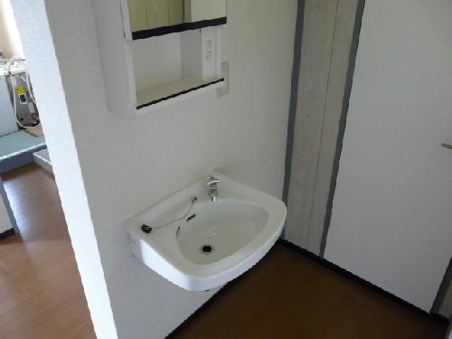 Washroom. Happy independence washbasin