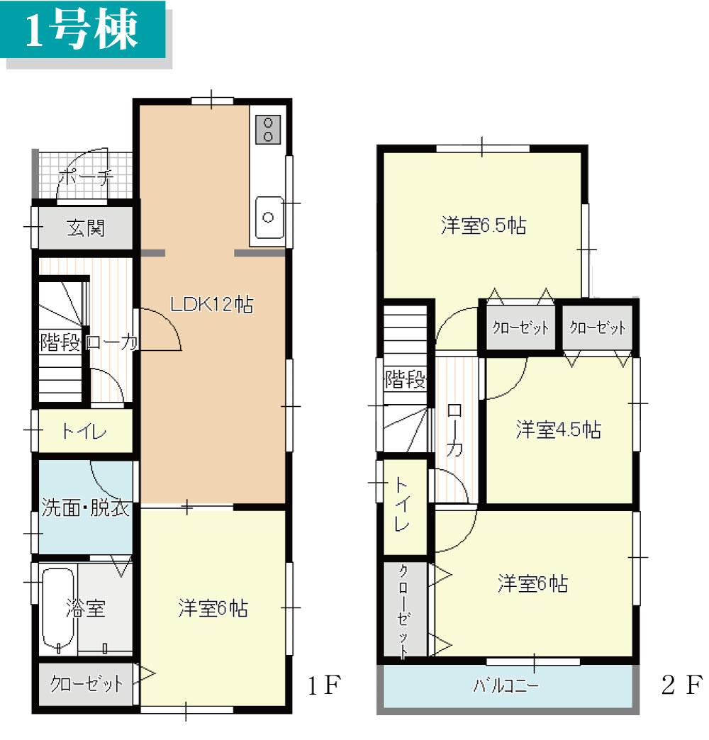 Floor plan. (1 Building), Price 39,900,000 yen, 4LDK, Land area 107.08 sq m , Building area 85.29 sq m