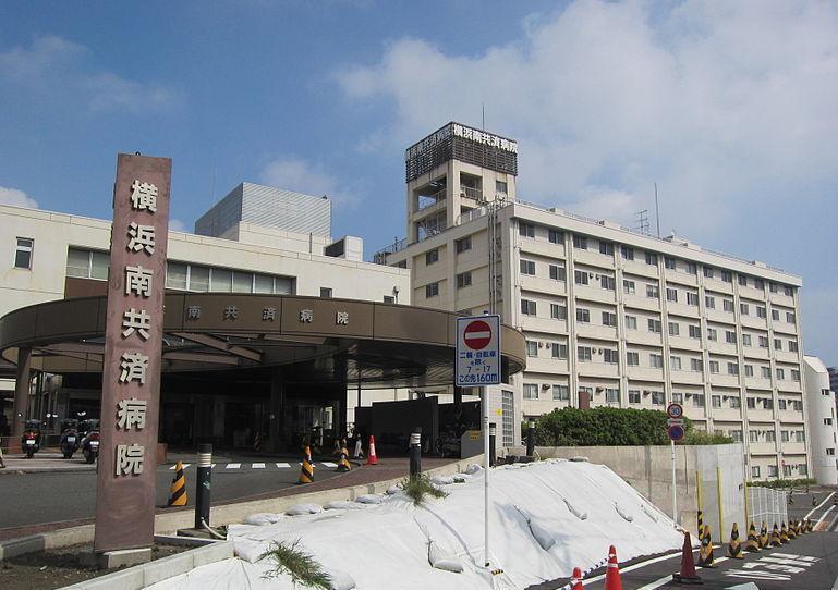 Hospital. 300m to Yokohama Minami mutual aid hospital