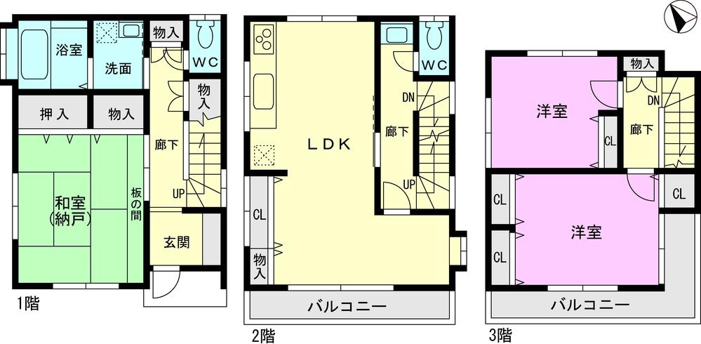 Floor plan. 26,800,000 yen, 2LDK + S (storeroom), Land area 76.68 sq m , Building area 88.18 sq m