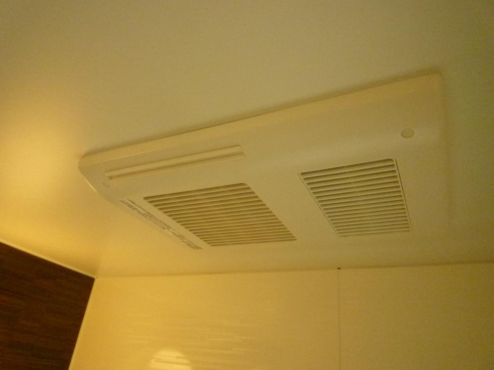 Bathroom. Bathroom ventilation dryer standard equipment