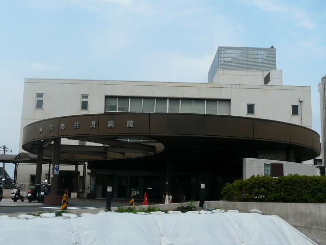 Hospital. 1411m to Yokohama Minami mutual aid hospital (hospital)