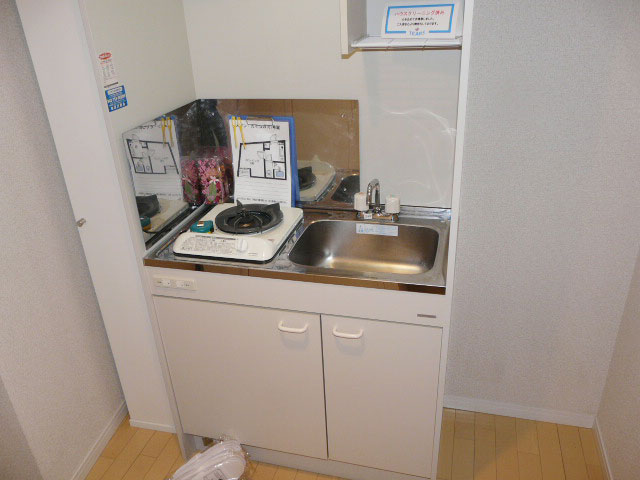 Kitchen. Kitchen