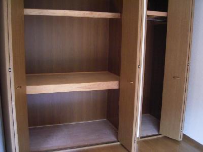 Receipt. Storage space Tsu wide!