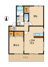 Living and room