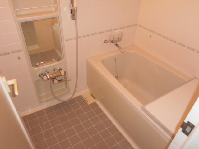 Bath. bath