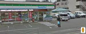 Convenience store. FamilyMart Kanazawa Tomioka store up (convenience store) 389m