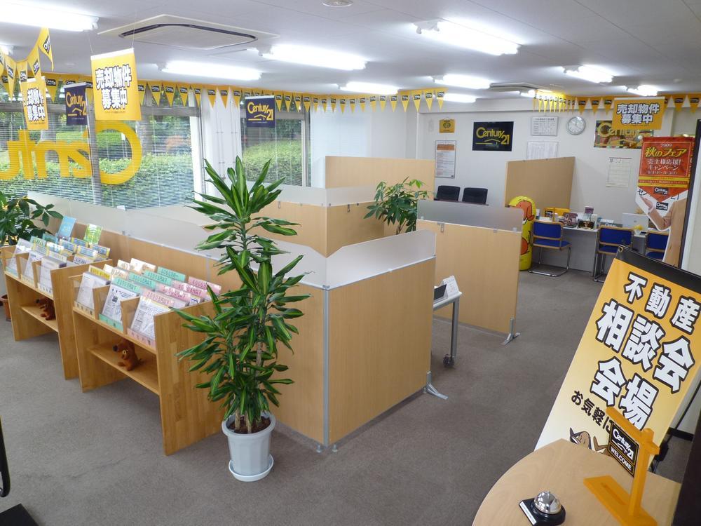 Other. We are poised stores in Kanazawa-ku,, It strives to develop around the Kanazawa-ku,, Century 21 Yokohama Housing Information Center. Taking advantage of the strengths of community-based, A large number of non-public information also is being offered! Please please feel free to use.