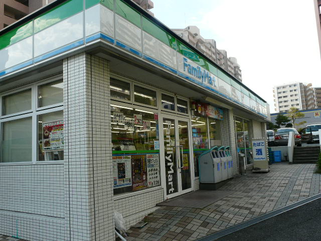 Convenience store. FamilyMart City Noukendai store up (convenience store) 707m