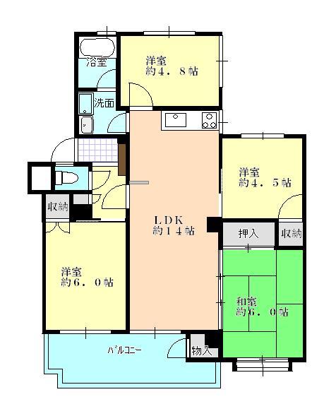 Floor plan. 4LDK, Price 15.3 million yen, Occupied area 71.28 sq m , 4LDK of balcony area 9.5 sq m south 3 rooms