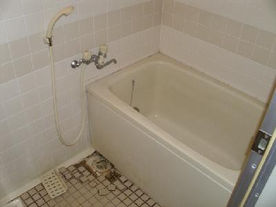 Bath. bath